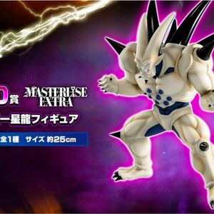 드래곤볼 제일복권 일성장군 MASTERLISE 피규어