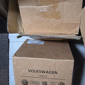 아우디 엔진마운트 두개