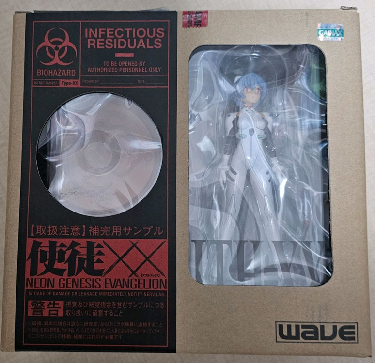 에반게리온 사도XX 릴리스 내부 미개봉--0