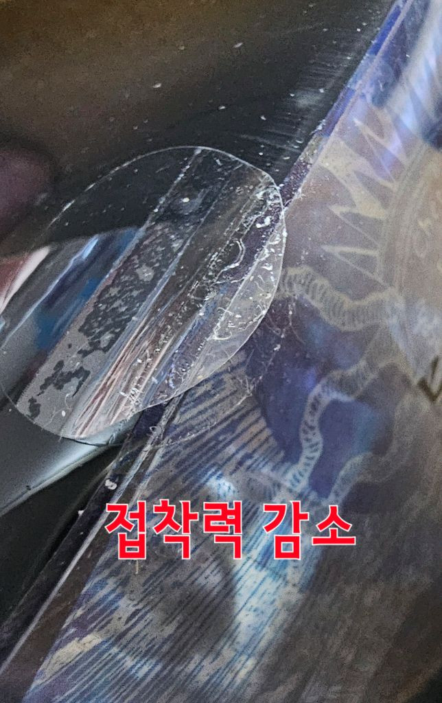 에반게리온 사도XX 릴리스 내부 미개봉--5