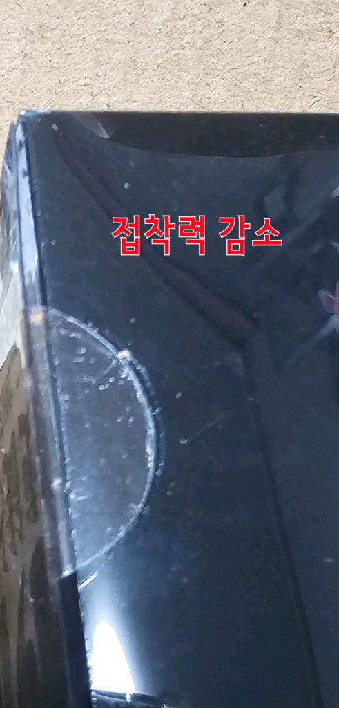 에반게리온 사도XX 릴리스 내부 미개봉--6