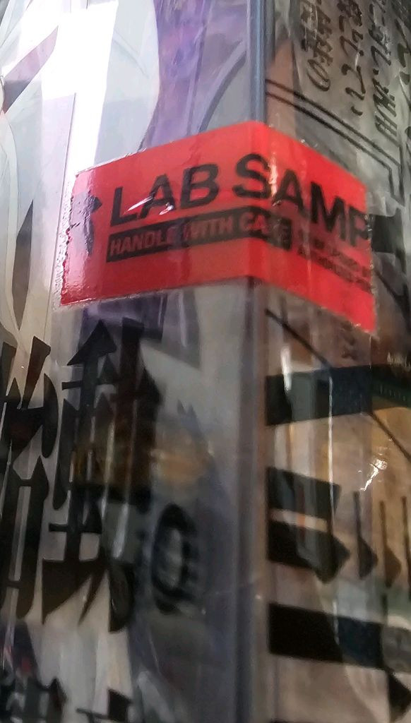 에반게리온 사도XX 릴리스 내부 미개봉--8