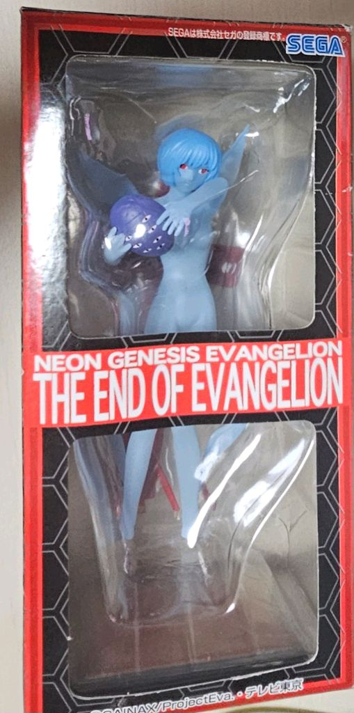 에반게리온 EOE(엔드오브에반게리온)릴리스 가프의 문 피규어--1