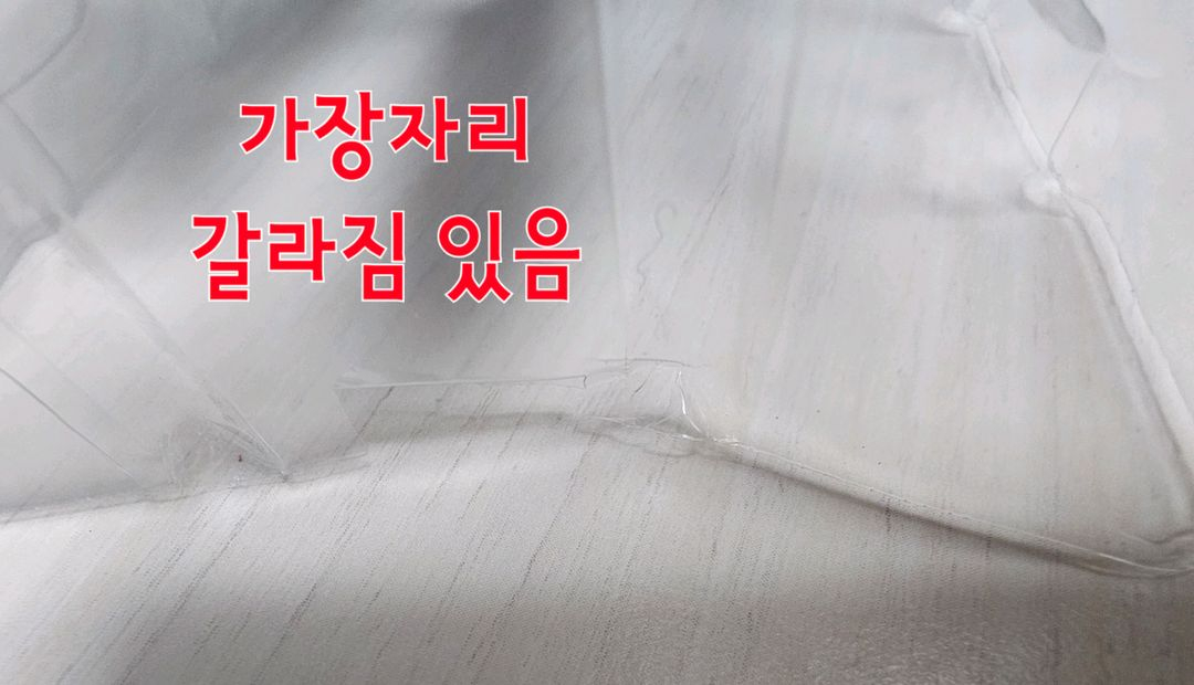 에반게리온 EOE(엔드오브에반게리온)릴리스 가프의 문 피규어--6