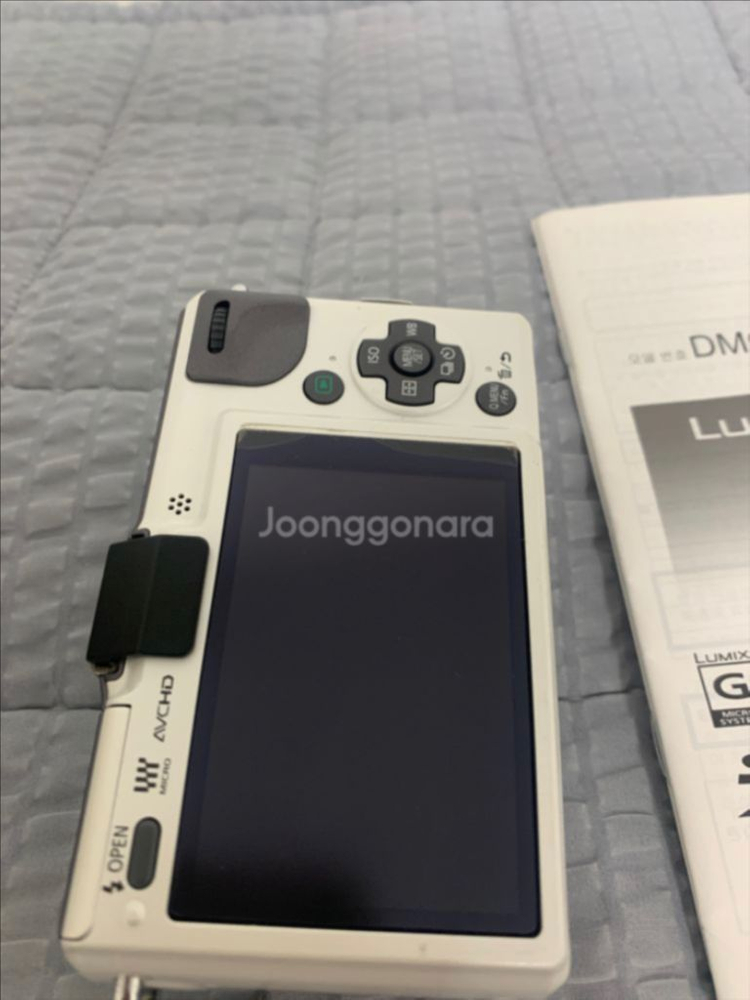 루믹스 DMC-GF2 + 14mm렌즈 구성 팝니다--4