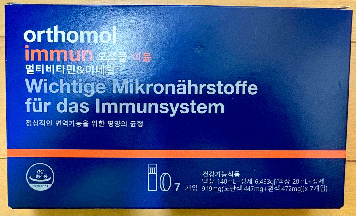 오 쏘몰 이뮨 멀티 비타민 7일 1박스 드링크 정제--0