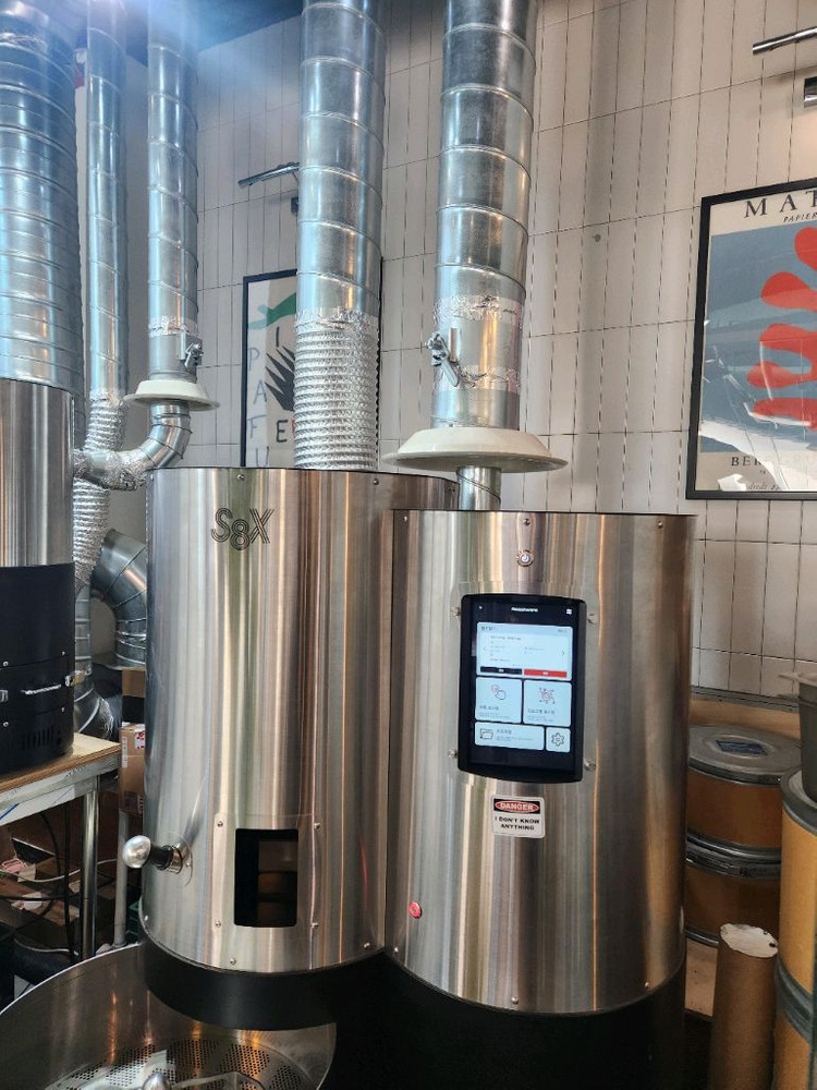 스트롱홀드 S8X--0