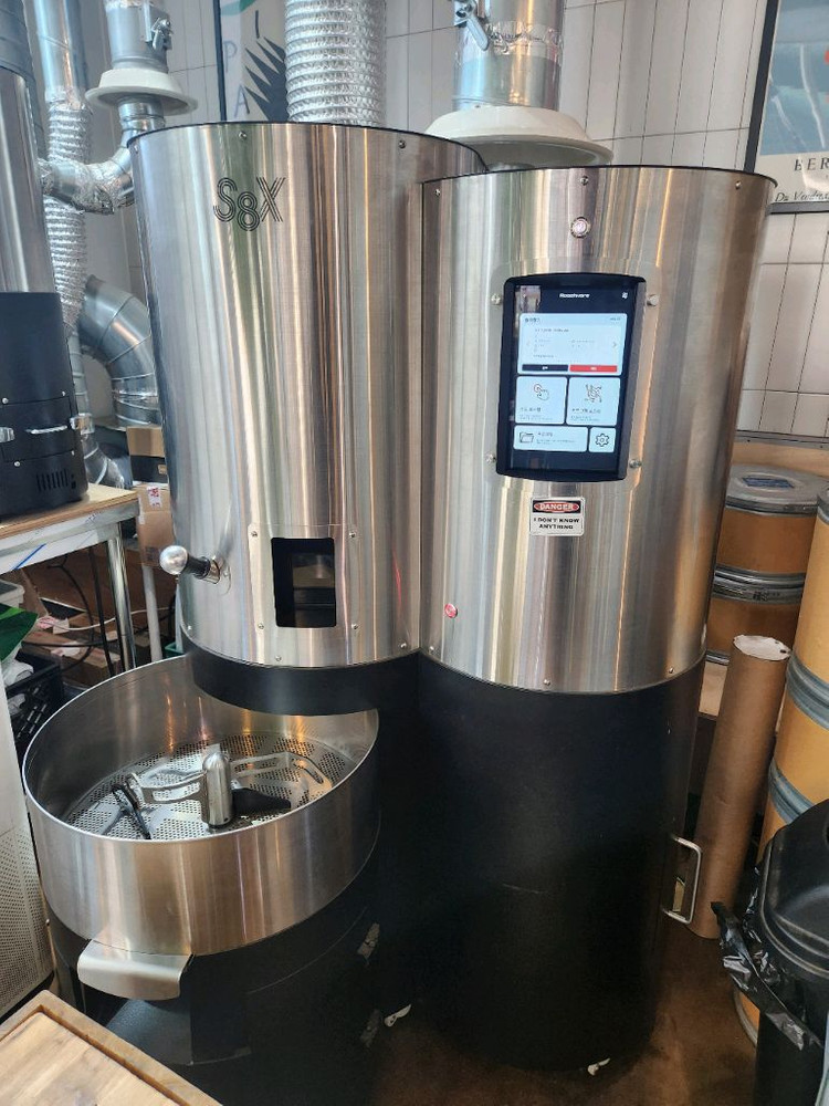 스트롱홀드 S8X--1