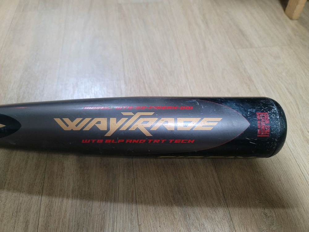 웨이트레이드 FIREAX 불도끼 야구 배트--1