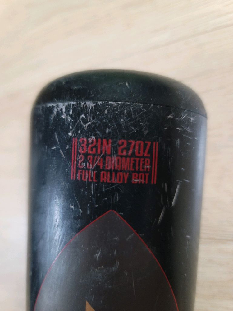 웨이트레이드 FIREAX 불도끼 야구 배트--2