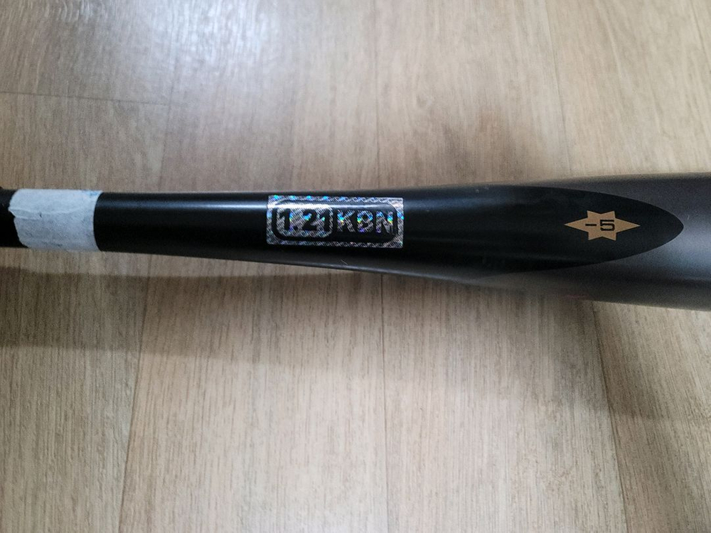 웨이트레이드 FIREAX 불도끼 야구 배트--4