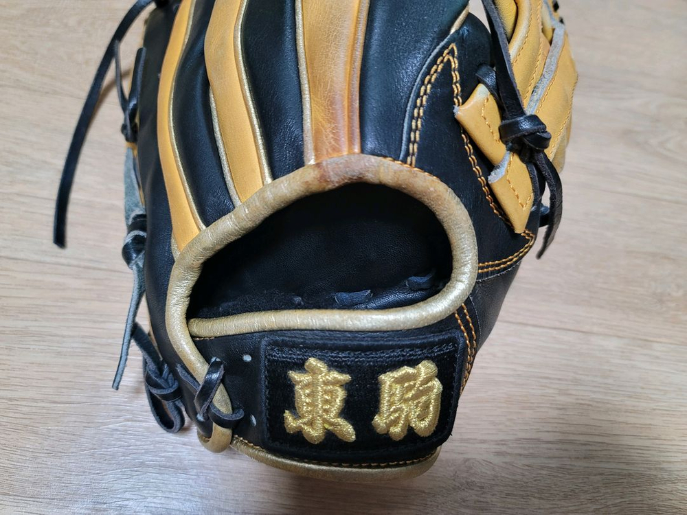 도쿠마 1등급 내야 야구 글러브--2