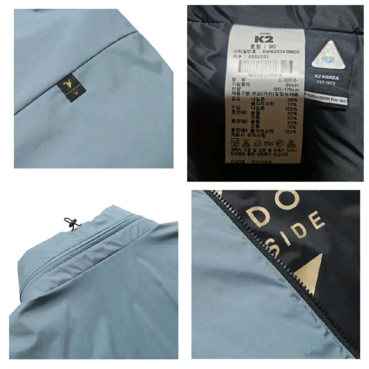 (새제품)K2 씬에어 라이트 패딩 구스다운 블루90 이미지