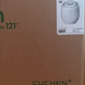 (새상품) 쿠첸 그레인 10인용 올스테인리스 IH전기압력밥솥 CRT-UPDS1070W