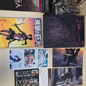 한정판 진격의거인 블루레이박스 공방전 풀컬러 코믹스 특전 북클릿 조사병단