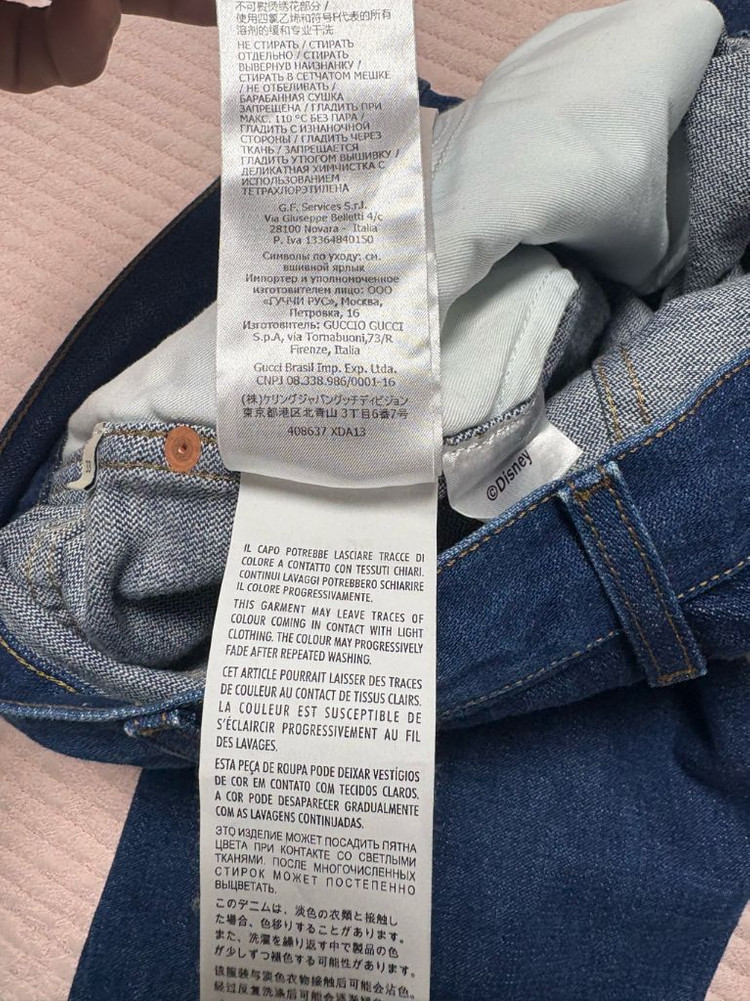 구찌 디즈니 마이클 콜라보 데님 진 33--5