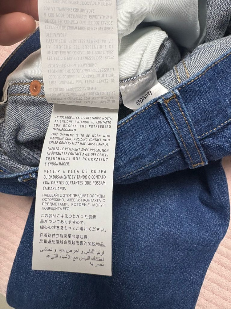 구찌 디즈니 마이클 콜라보 데님 진 33--6