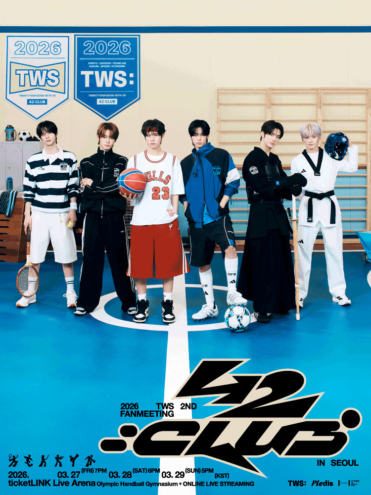 2026 TWS 2ND 투어스 팬미팅 이미지