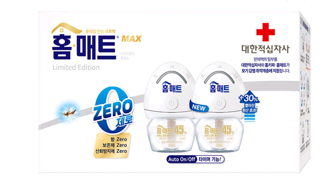 미사용 홈매트 MAX 제로 리퀴드 2개 + 리필2개 신생아 임산부 모기향--3