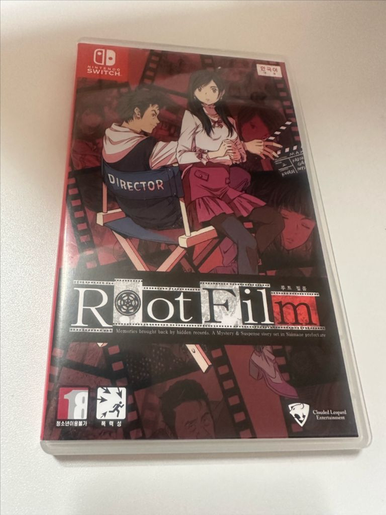 닌텐도 스위치 루트필름--0