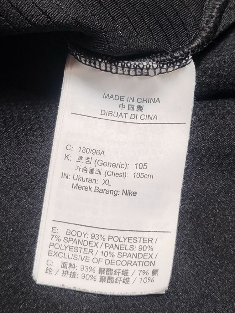 Xl 나이키 프로 드라이핏 플리스 풀집업 자켓 (러닝/골프)--4