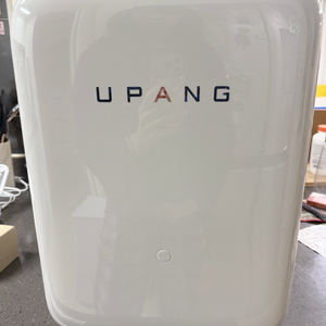 유팡젖병소독기 + 새전구 함께드림