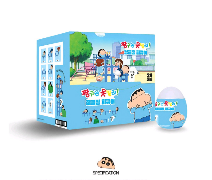 미사용 짱구 정글짐 랜덤 피규어 1박스(24개입) 초롱이 히든 포함--0