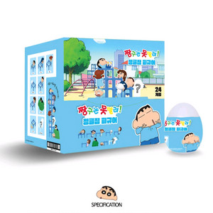 미사용 짱구 정글짐 랜덤 피규어 1박스(24개입) 초롱이 히든 포함