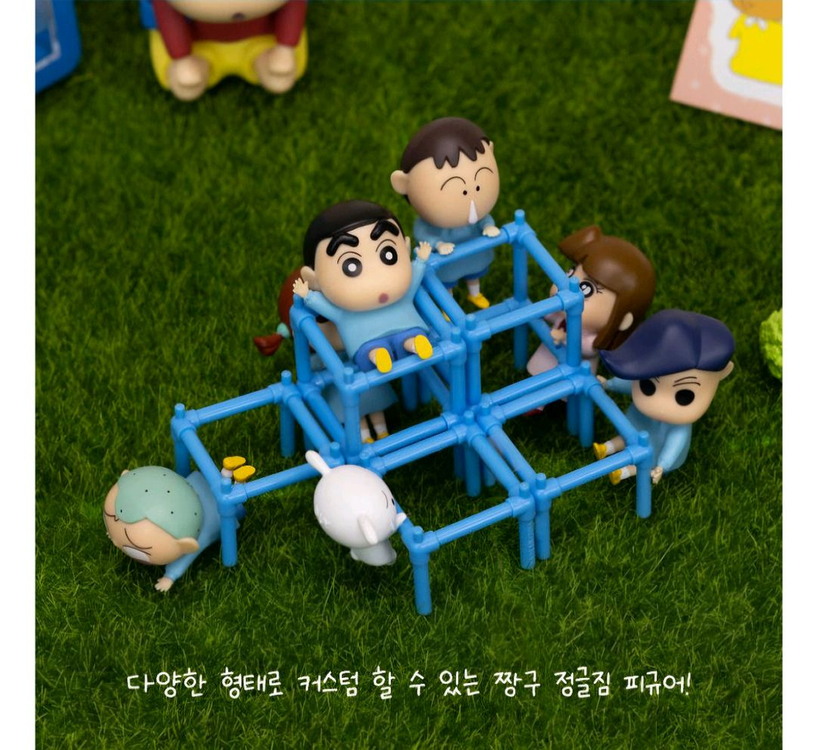 미사용 짱구 정글짐 랜덤 피규어 1박스(24개입) 초롱이 히든 포함--4