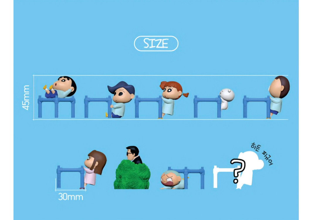 미사용 짱구 정글짐 랜덤 피규어 1박스(24개입) 초롱이 히든 포함--6