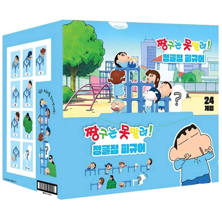 미사용 짱구 정글짐 랜덤 피규어 1박스(24개입) 초롱이 히든 포함--7