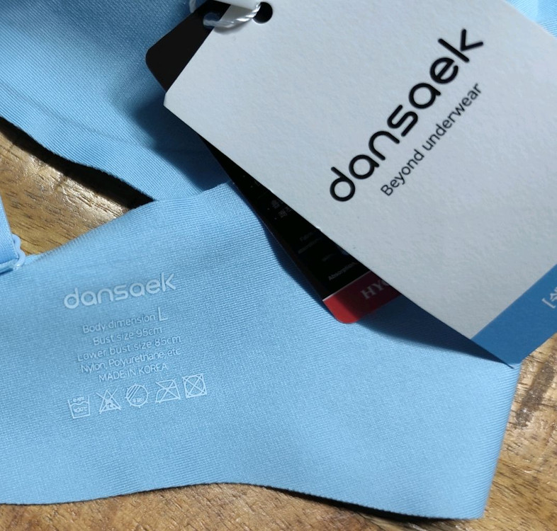 단색 브라 L 새상품--0