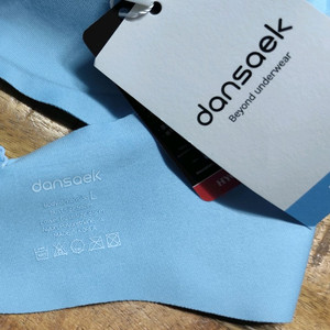 단색 브라 L 새상품