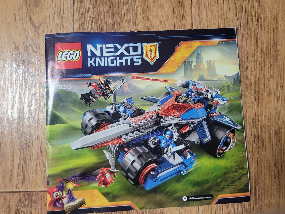 레고정품 넥소나이츠 70315 클레이의 블레이드 이미지