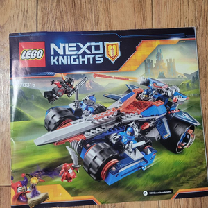레고정품 넥소나이츠 70315 클레이의 블레이드 이미지
