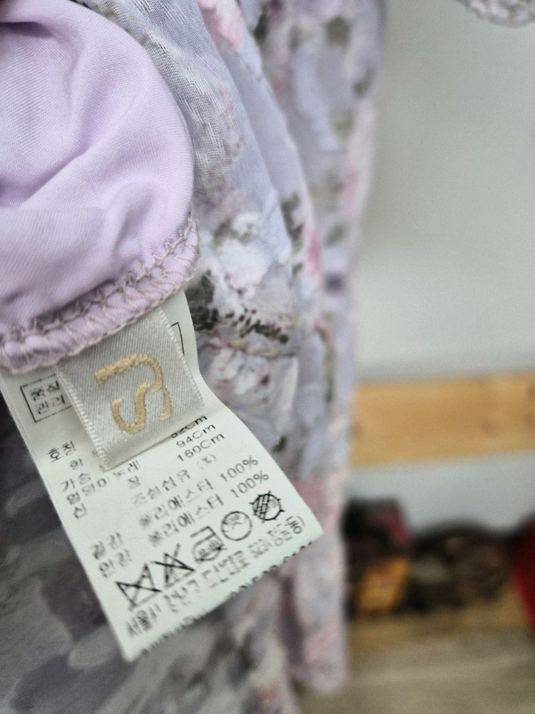 SJSJ 라벤더 플로럴 쉬폰 롱 원피스--7