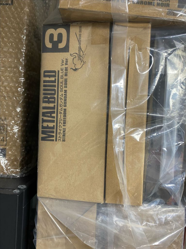 메탈벨드 스트라이크 프리덤 소울블루, 빛의 날개 판매 합니다.--0