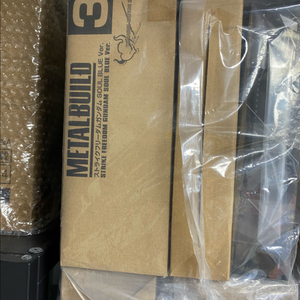 메탈벨드 스트라이크 프리덤 소울블루, 빛의 날개 판매 합니다.