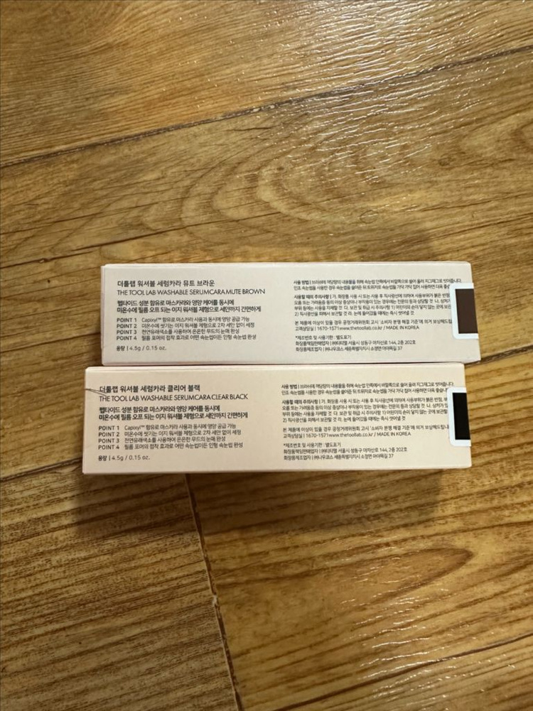 더툴랩 워셔블 세럼카라 뮤트브라운, 블랙 미개봉 이미지