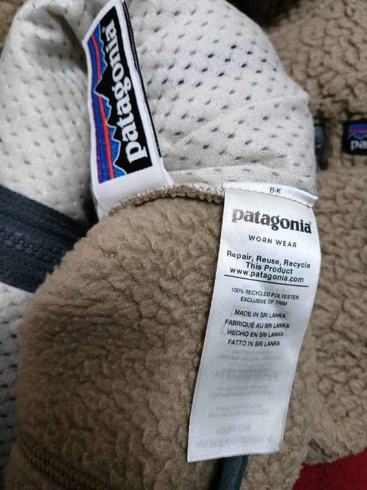 파타고니아 키즈 레트로 파일 후리스 자켓 XL 이미지