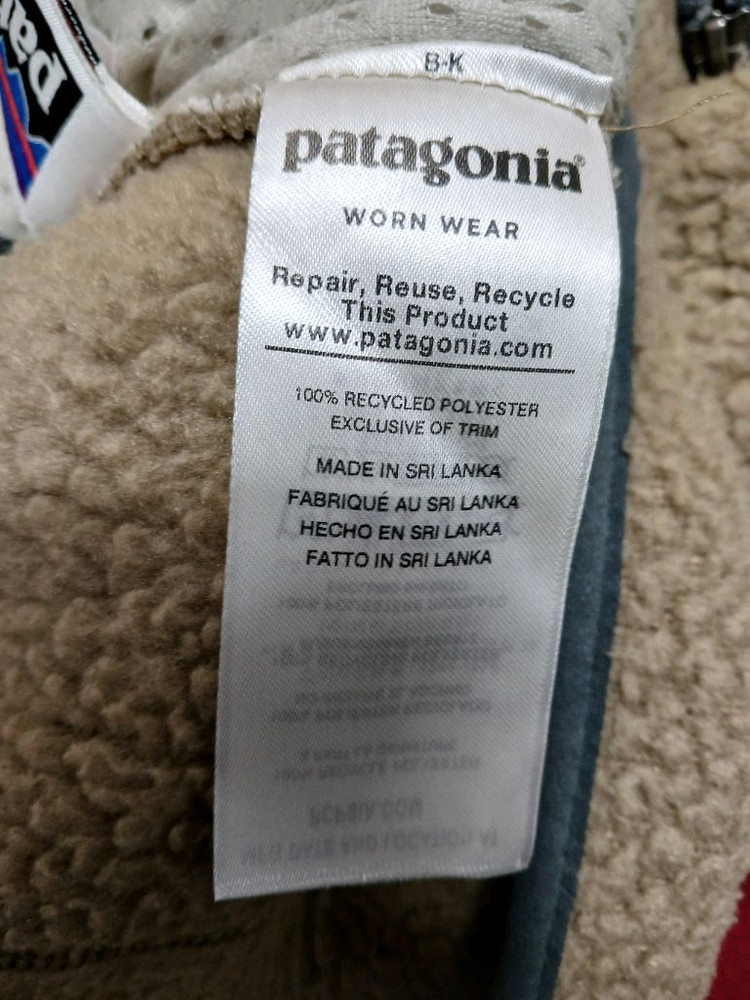 파타고니아 키즈 레트로 파일 후리스 자켓 XL 이미지