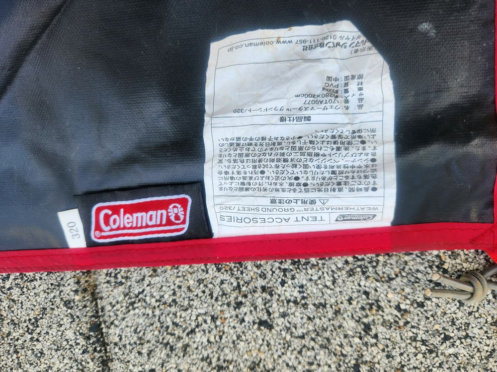 콜맨 웨더마스터 그라운드시트 320--2