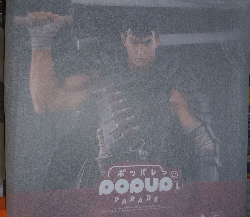 팝업퍼레이드 L사이즈 베르세르크 검은검사 가츠--0