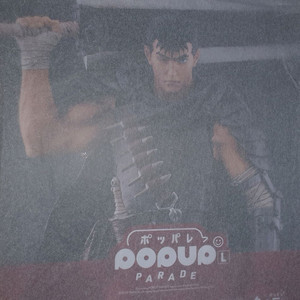 팝업퍼레이드 L사이즈 베르세르크 검은검사 가츠