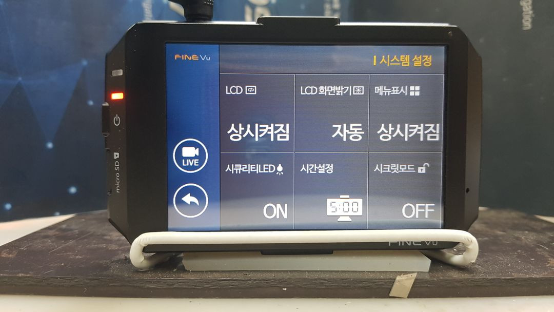 정비된 파인뷰 옥타곤2 QHD 앞쪽 본체만. 이미지