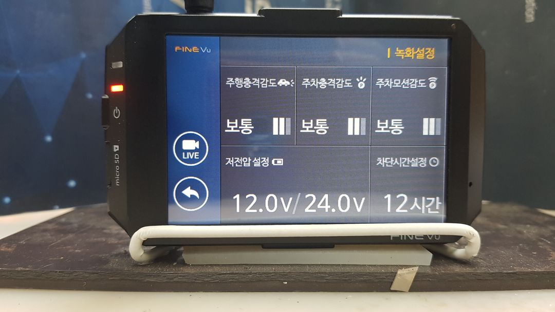 정비된 파인뷰 옥타곤2 QHD 앞쪽 본체만. 이미지