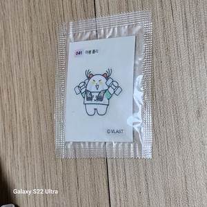 플레이브 PLAVE GS25 플리 쁘띠씰 띠부씰 굿즈 팝니다 이미지