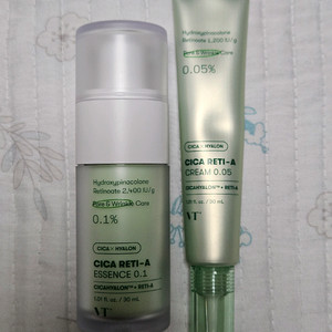 VT 시카 레티-에이 에센스 0.1 30ml, 크림 0.05 30ml