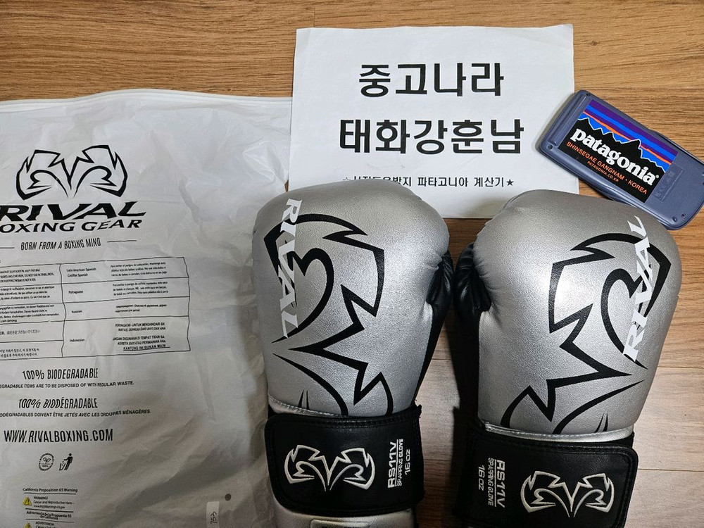 라이벌 RS11V 에볼루션 실버 복싱글러브 16온스 이미지