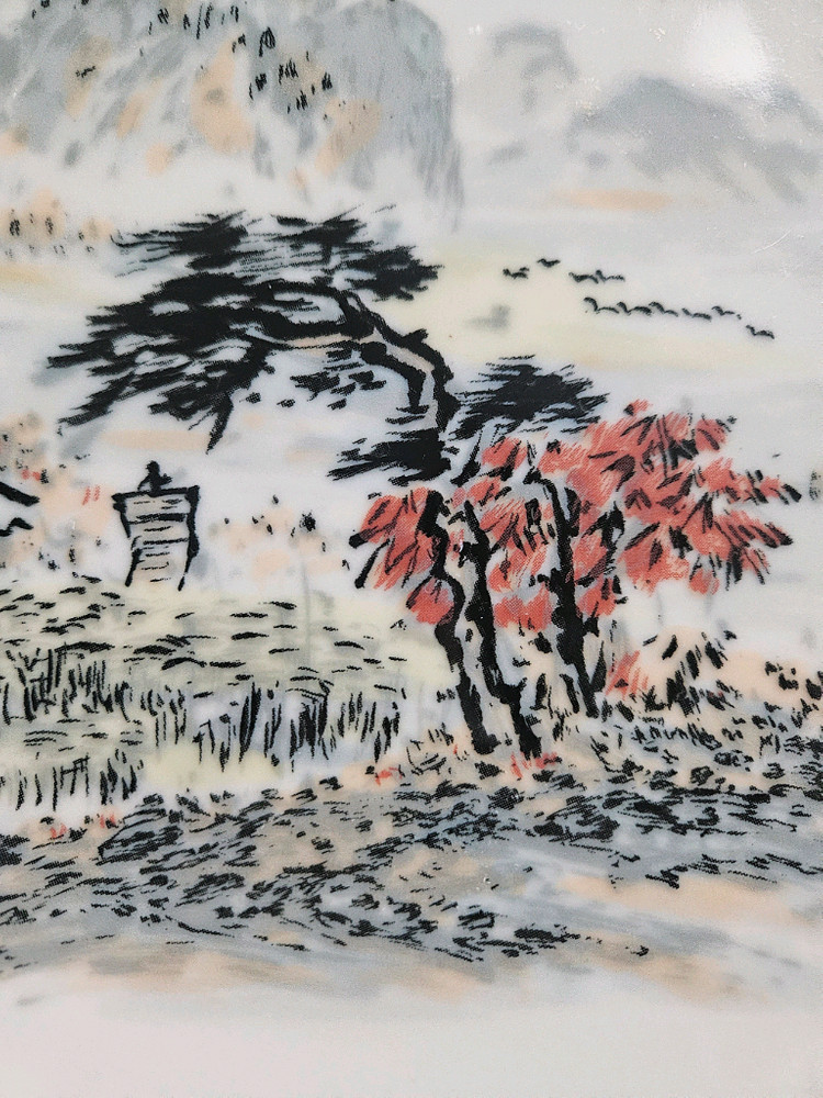 남농 그림 행남사 도자기접시--2